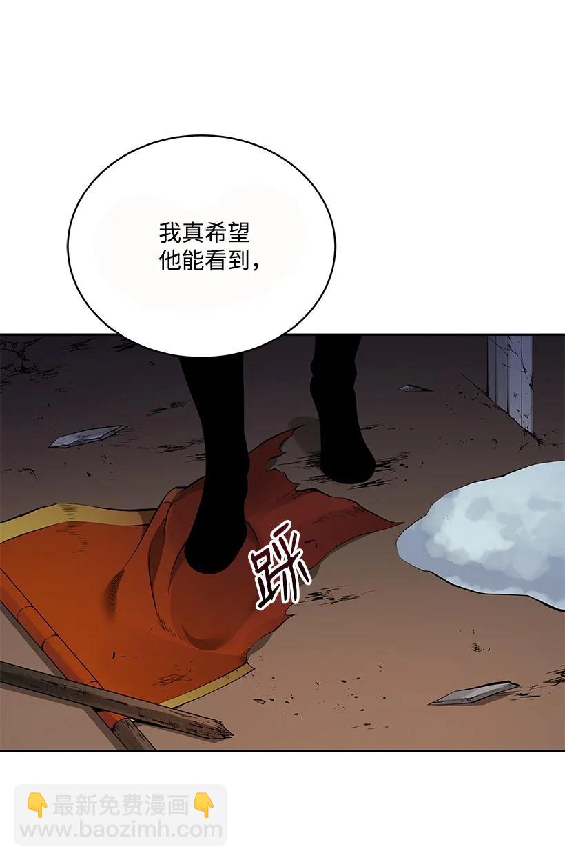 99 第九十九话4