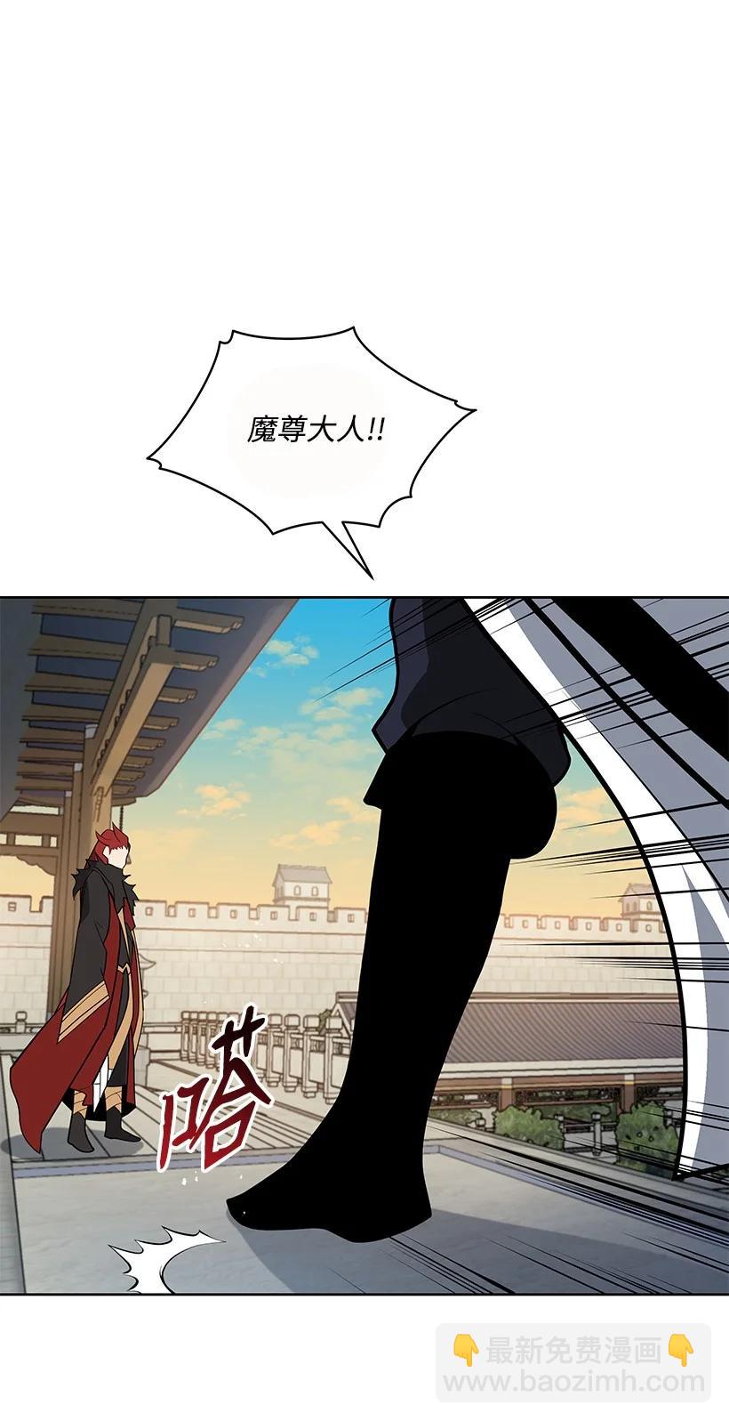 99 第九十九话43