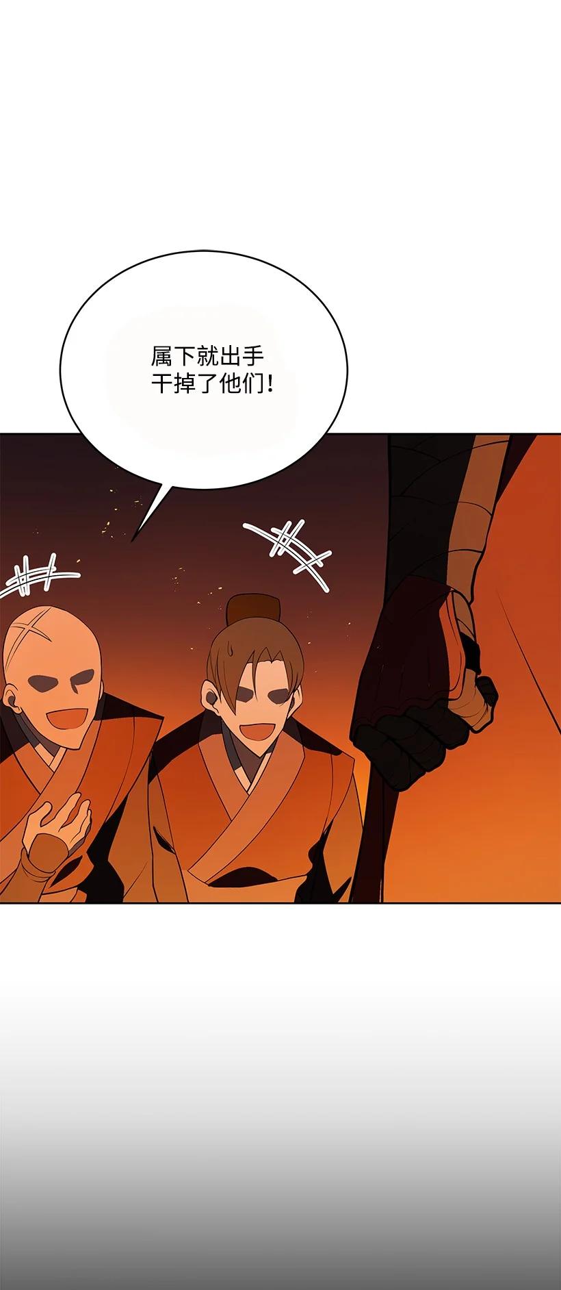99 第九十九话47