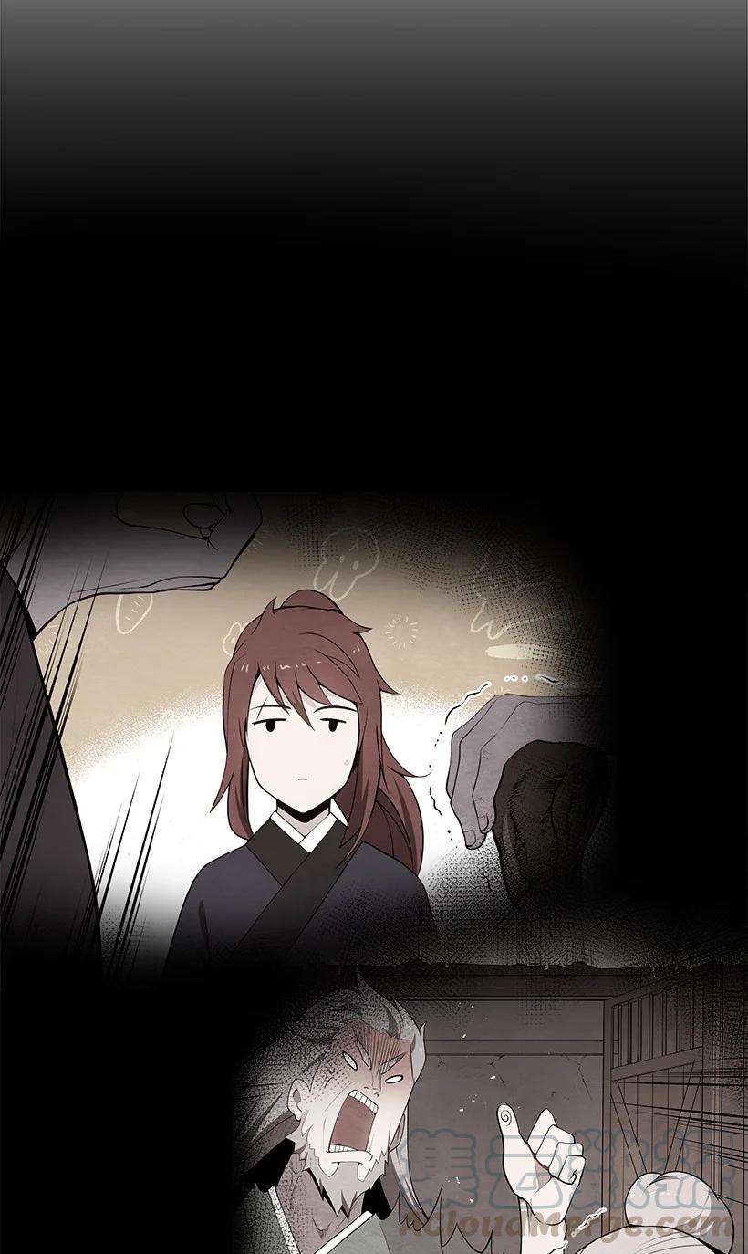 99 第九十九话52