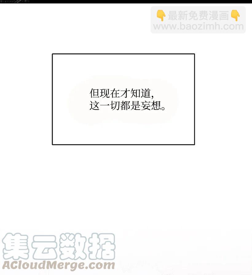 99 第九十九话61