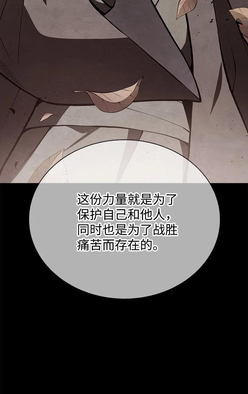 99 第九十九话65