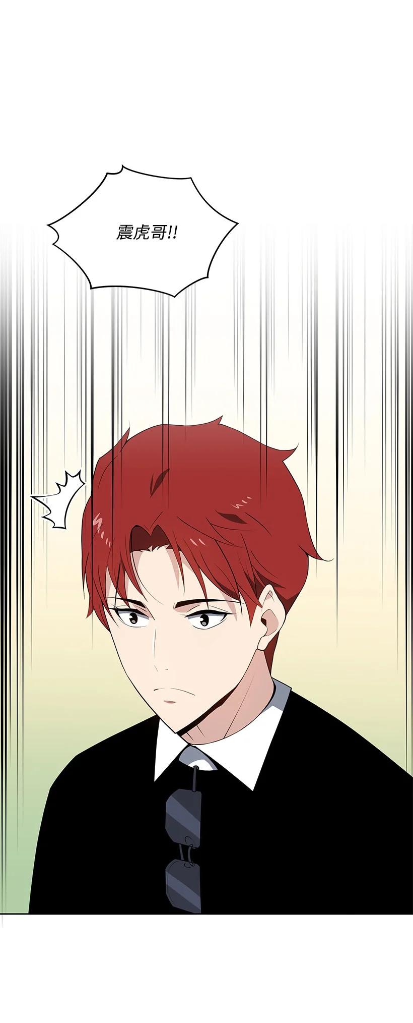 99 第九十九话72