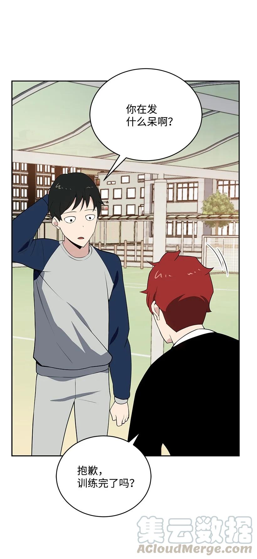 99 第九十九话73