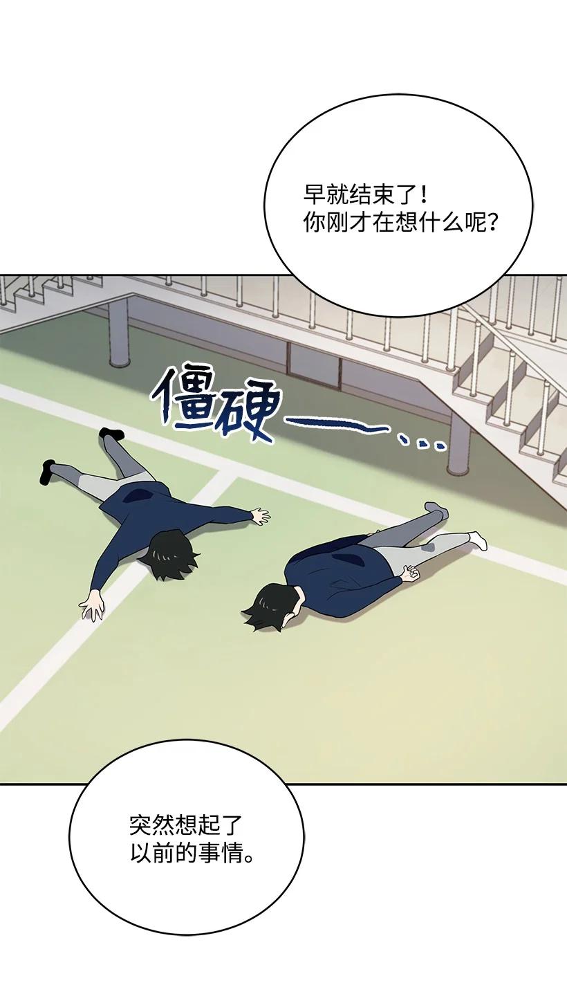 99 第九十九话74