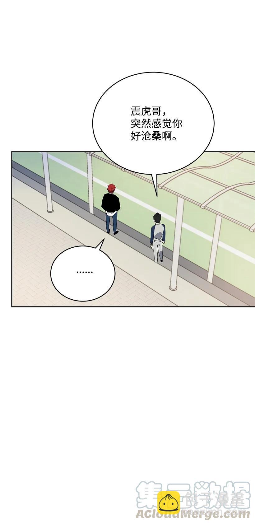 99 第九十九话79