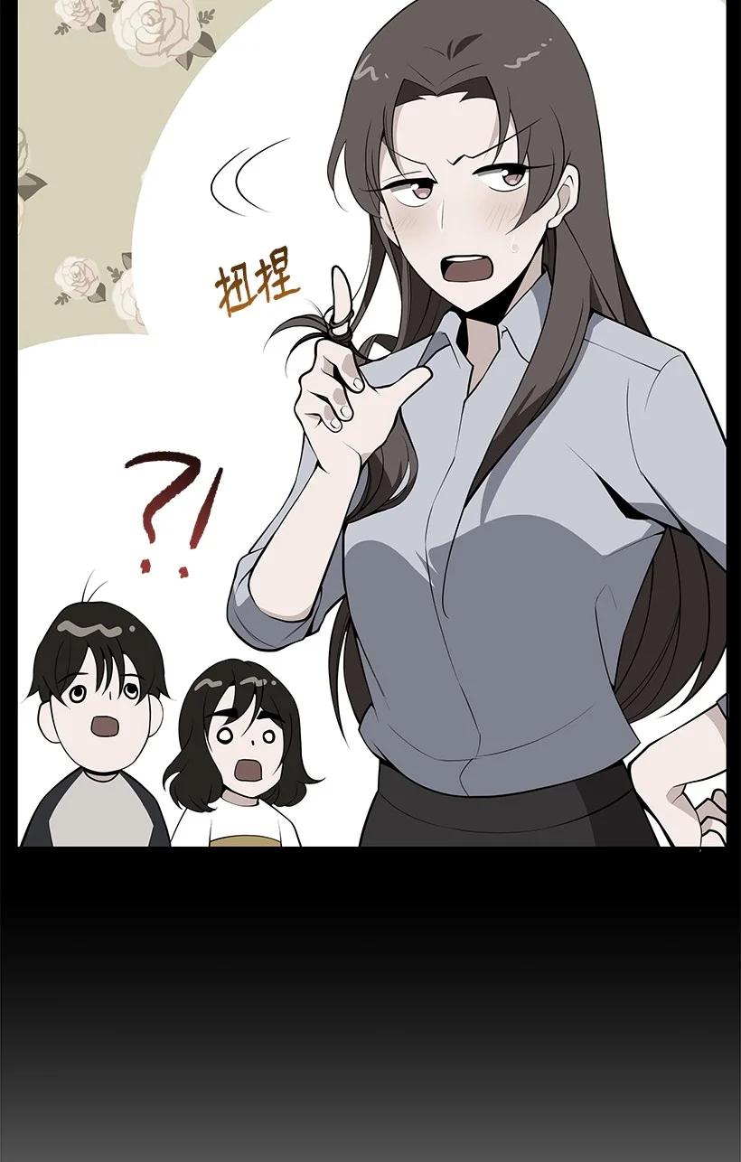 99 第九十九话86