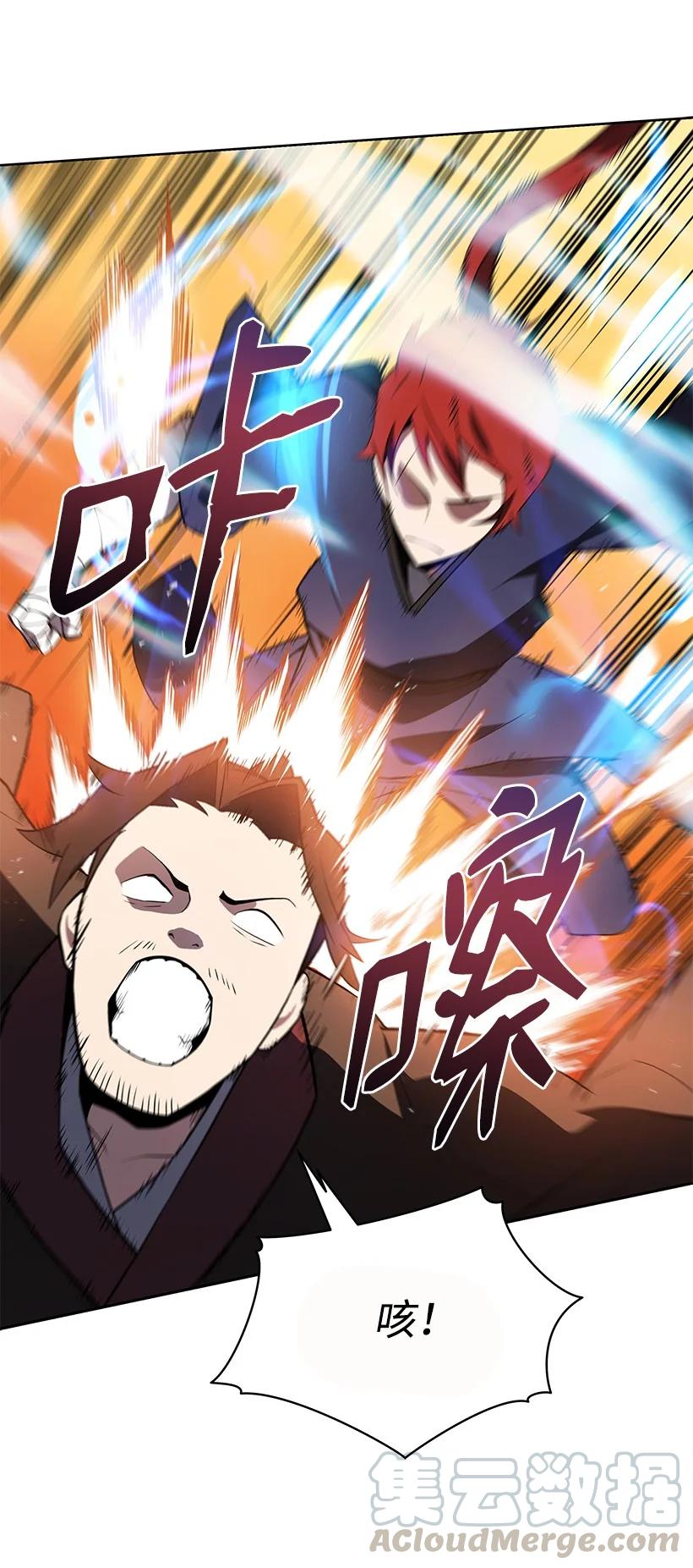 99 第九十九话9