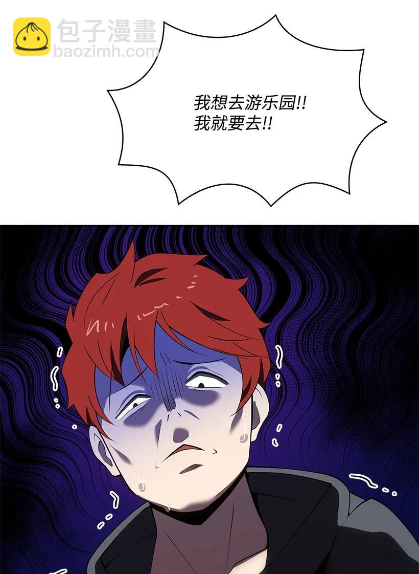 99 第九十九话99