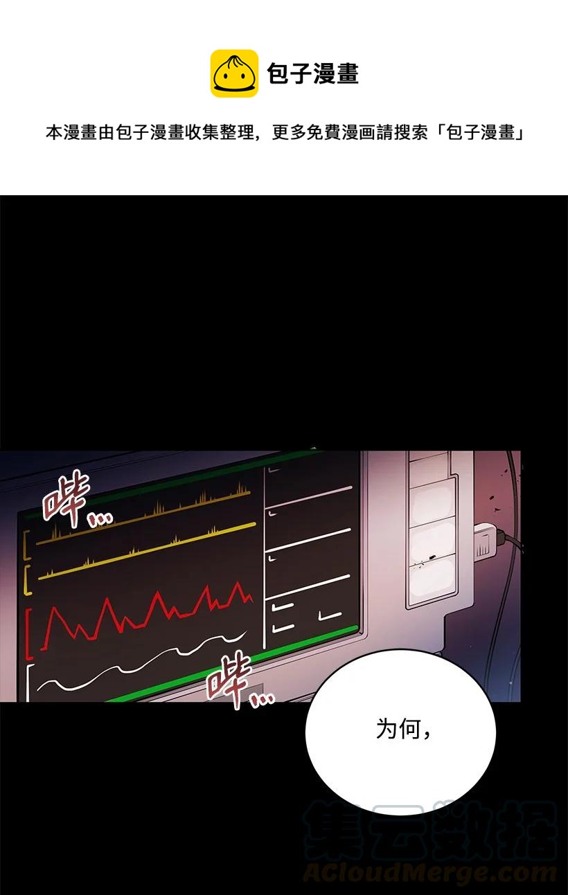 100 第一百话0