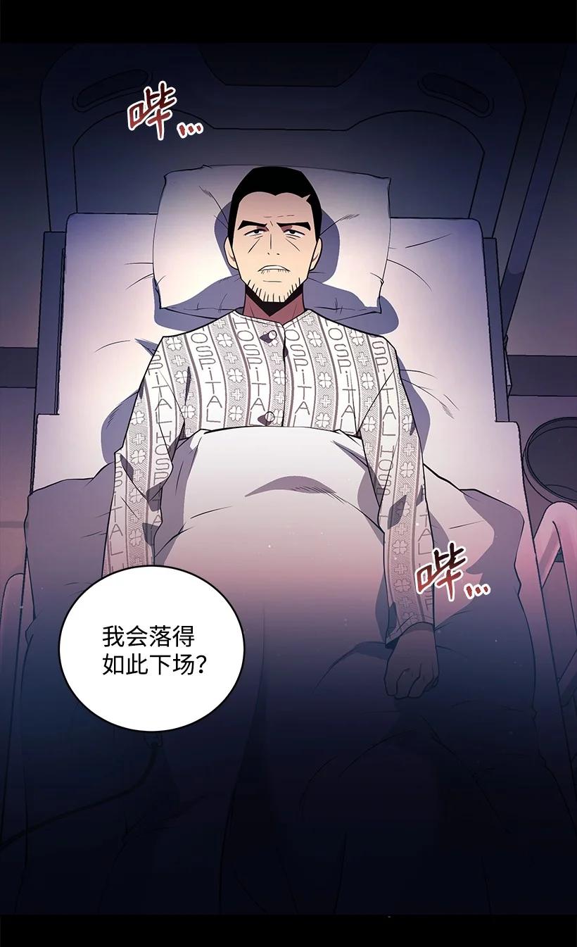 100 第一百话1
