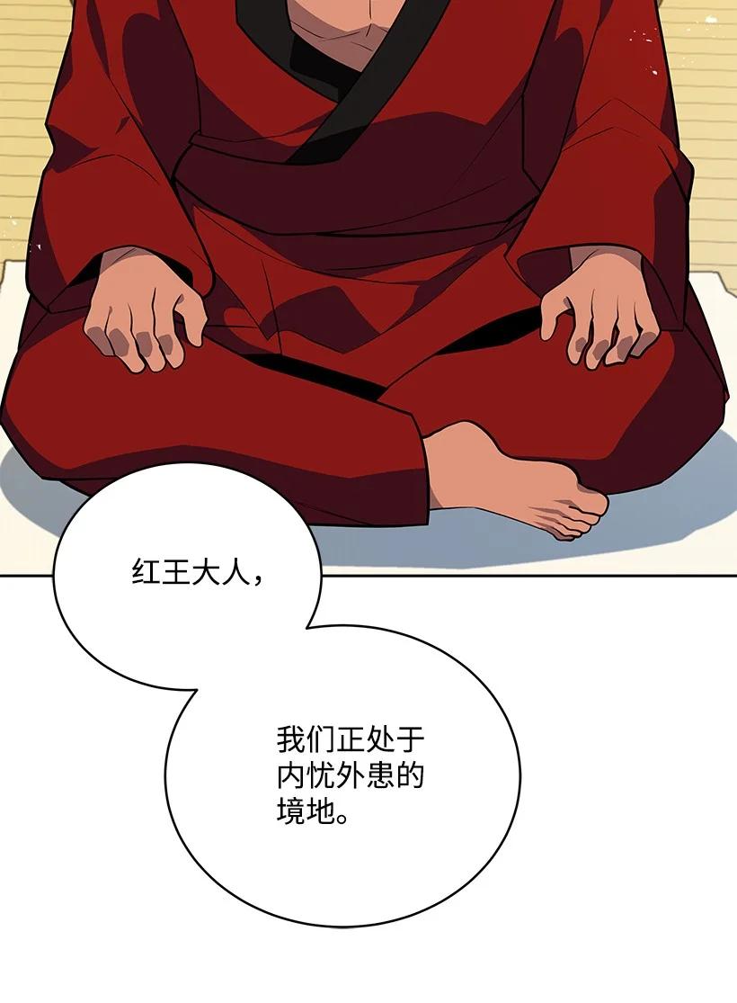 100 第一百话13
