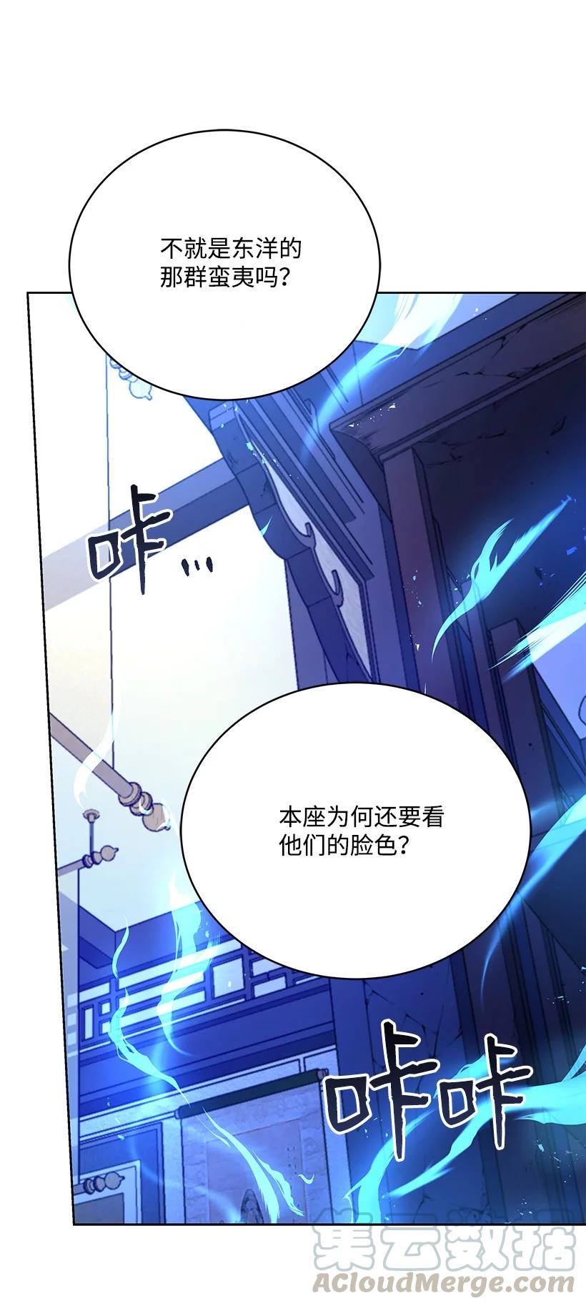 100 第一百话15