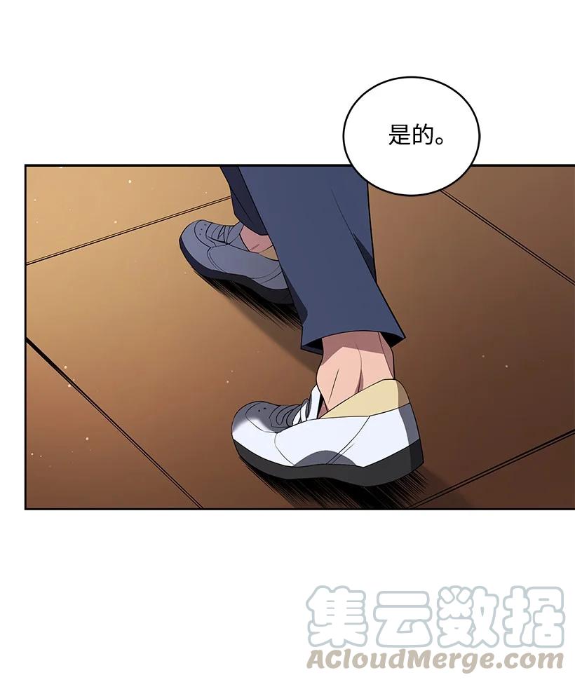 100 第一百话18