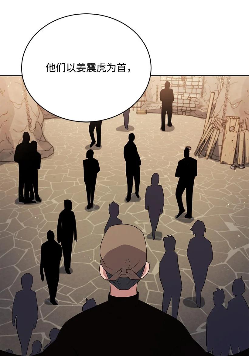 100 第一百话19