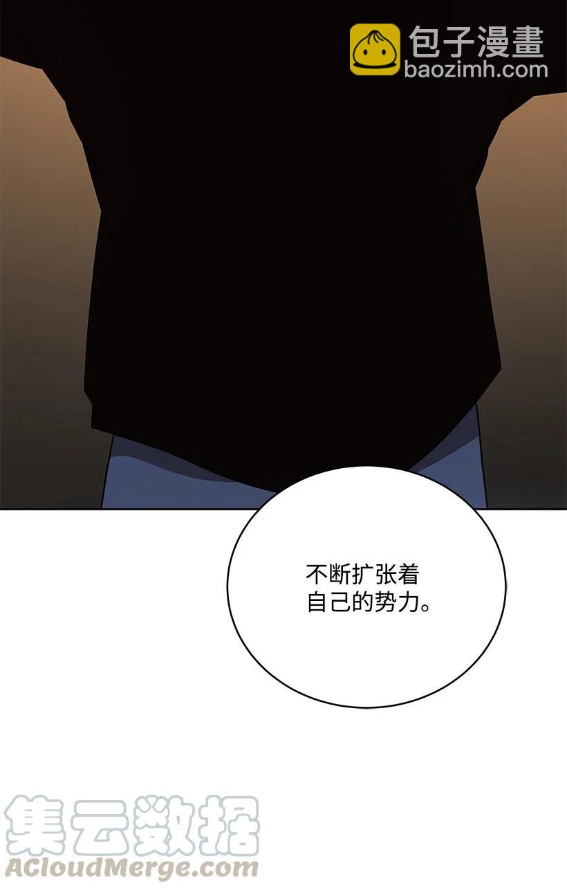 100 第一百话21