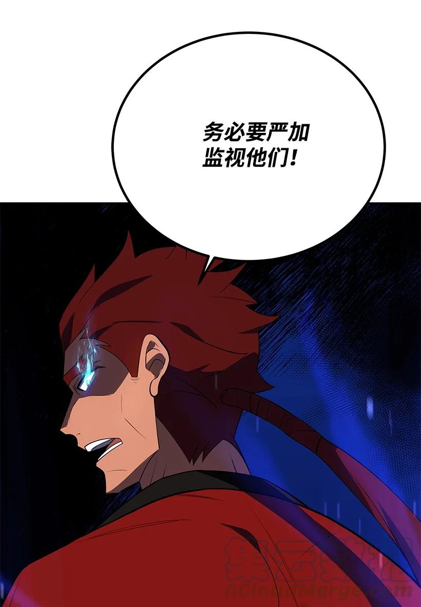 100 第一百话24