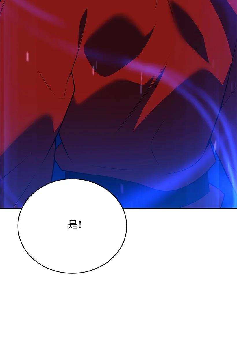 100 第一百话25