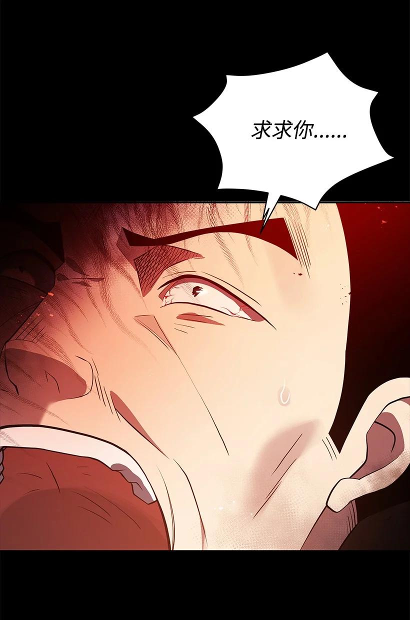 100 第一百话5