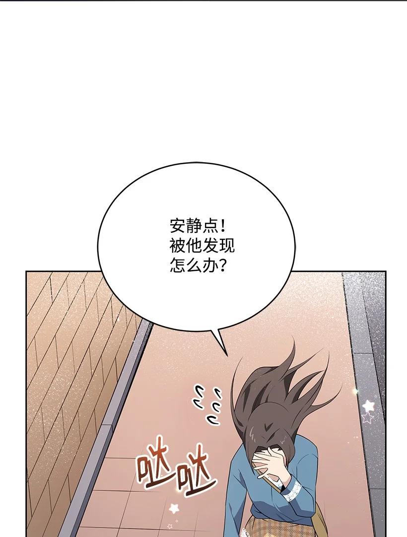 100 第一百话56
