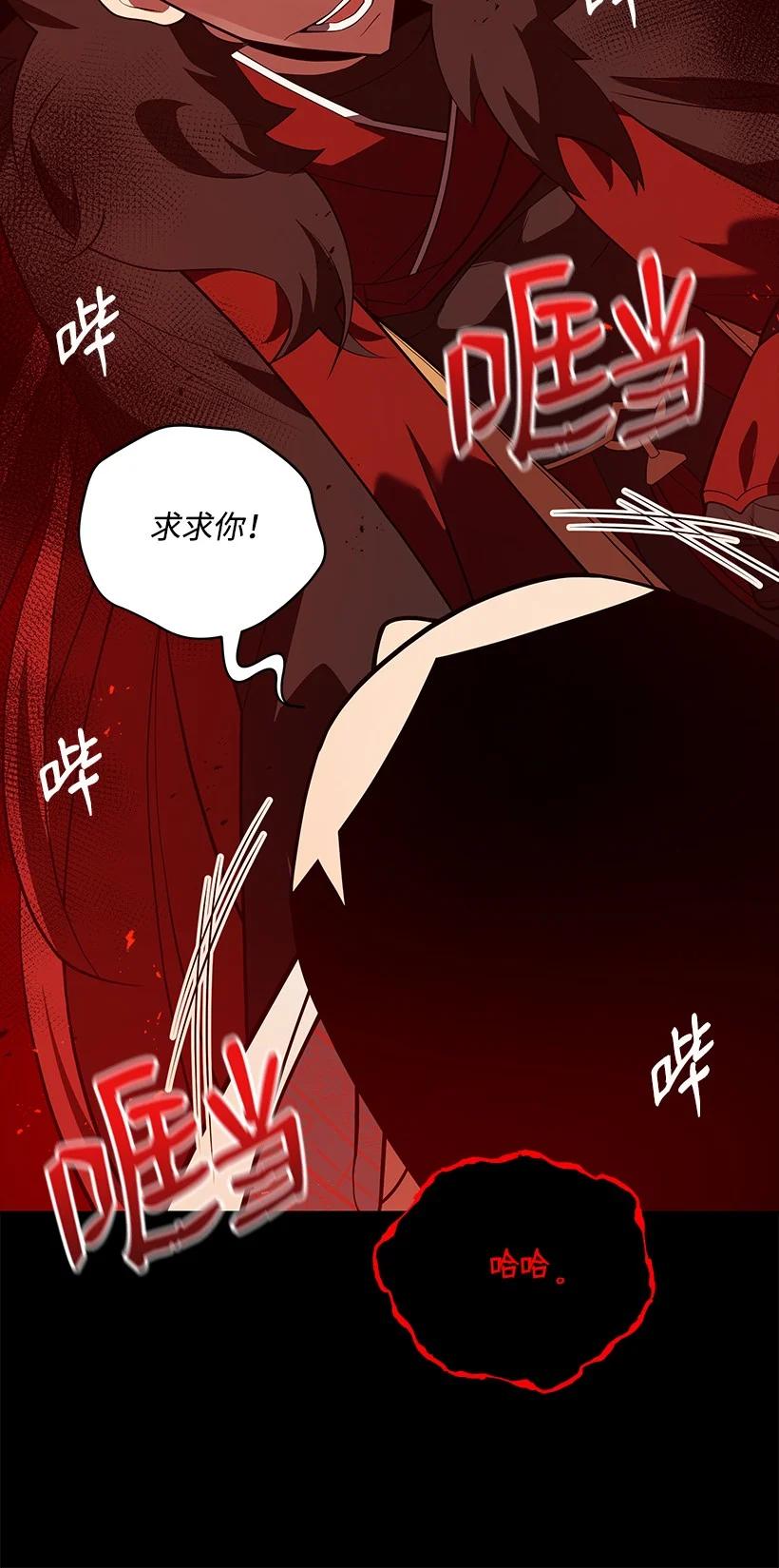 100 第一百话7