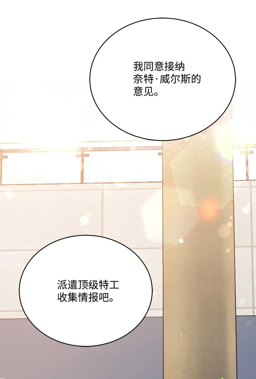 100 第一百话71