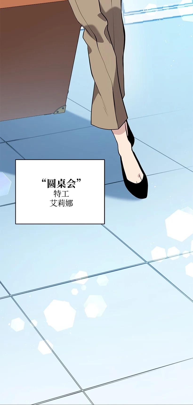 100 第一百话75