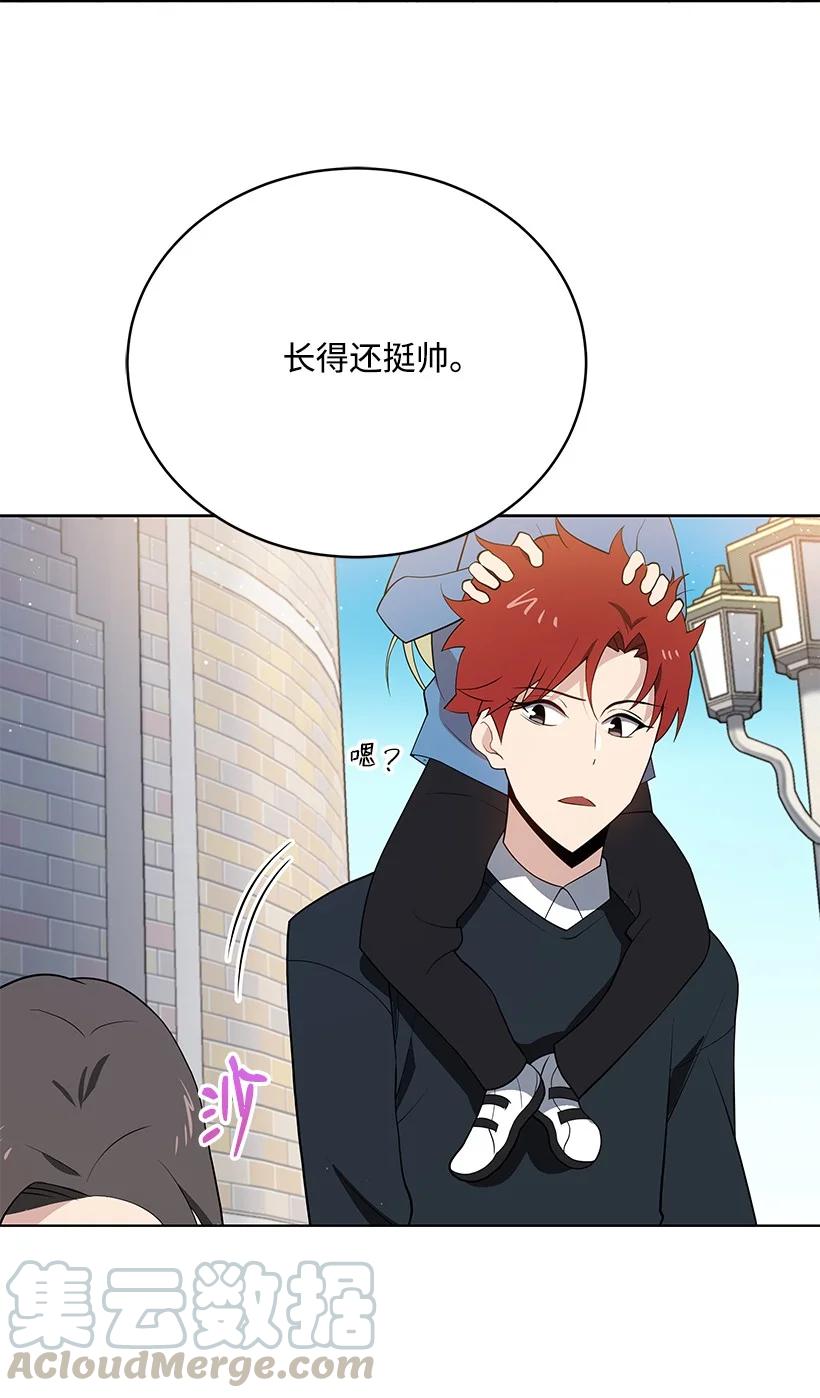 100 第一百话76