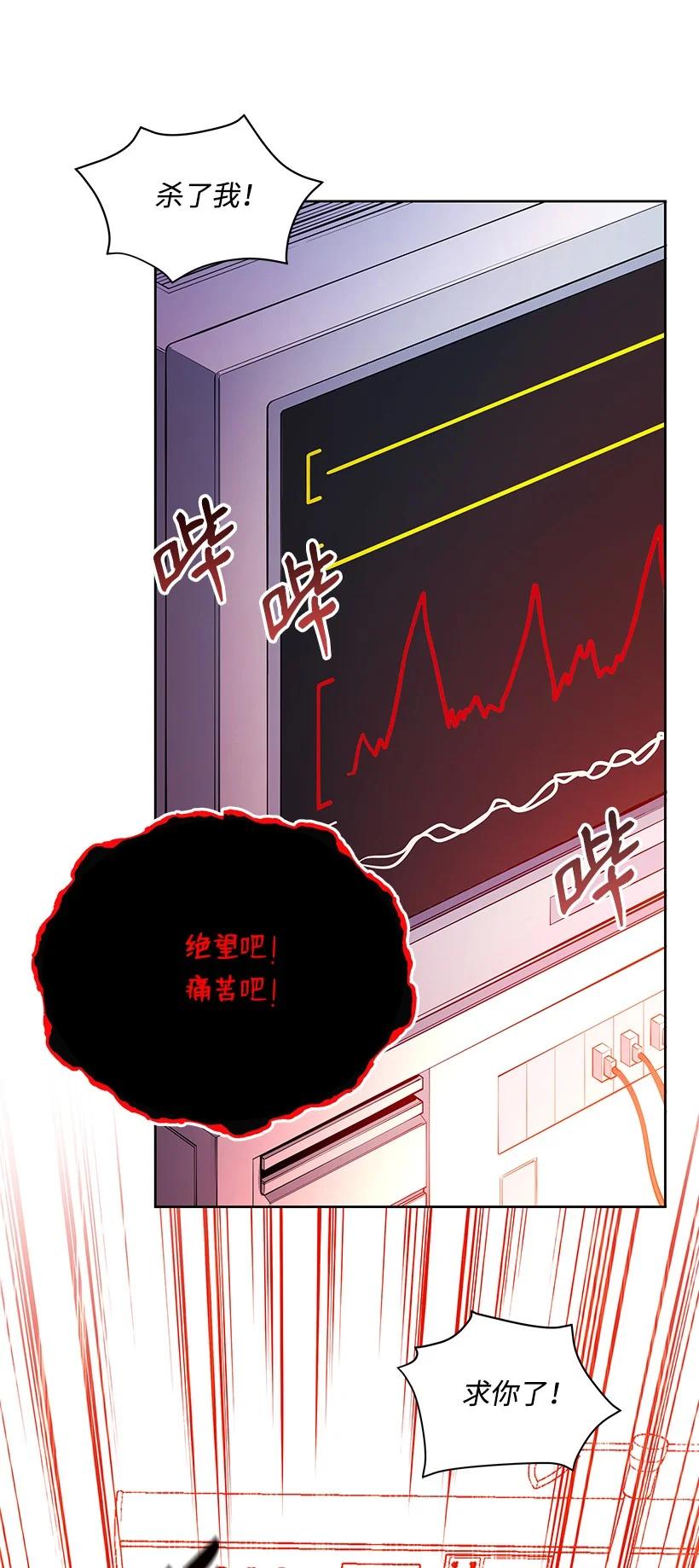 100 第一百话8