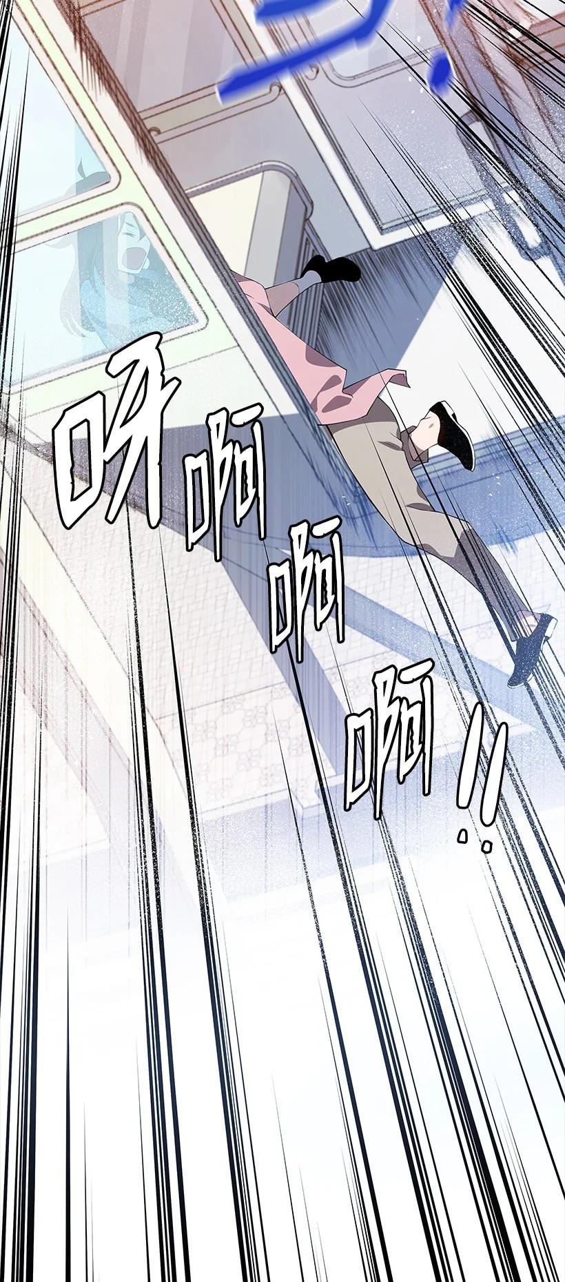 101 第一百零一话10