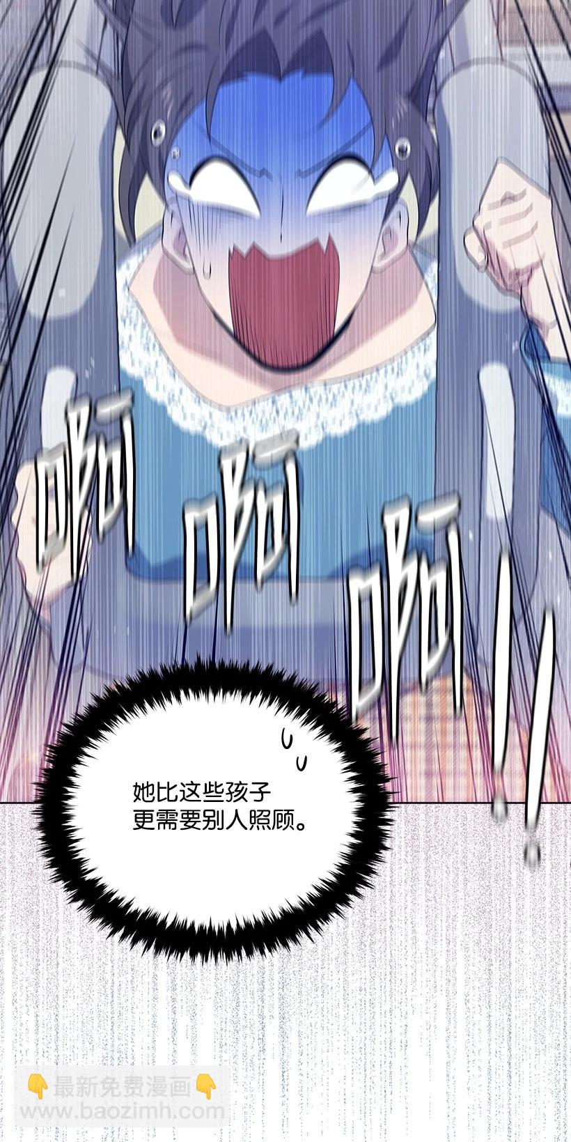 101 第一百零一话26
