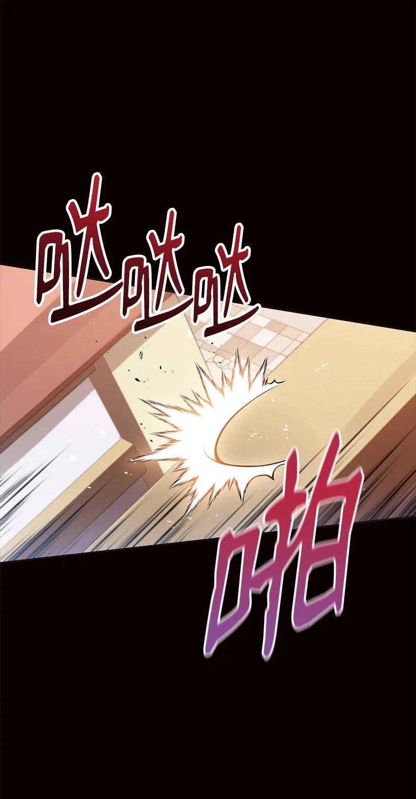 101 第一百零一话4