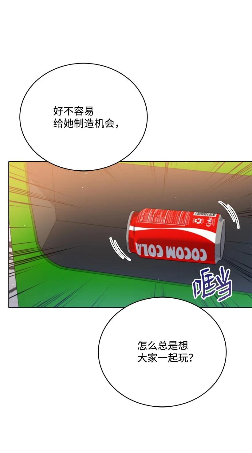 101 第一百零一话41