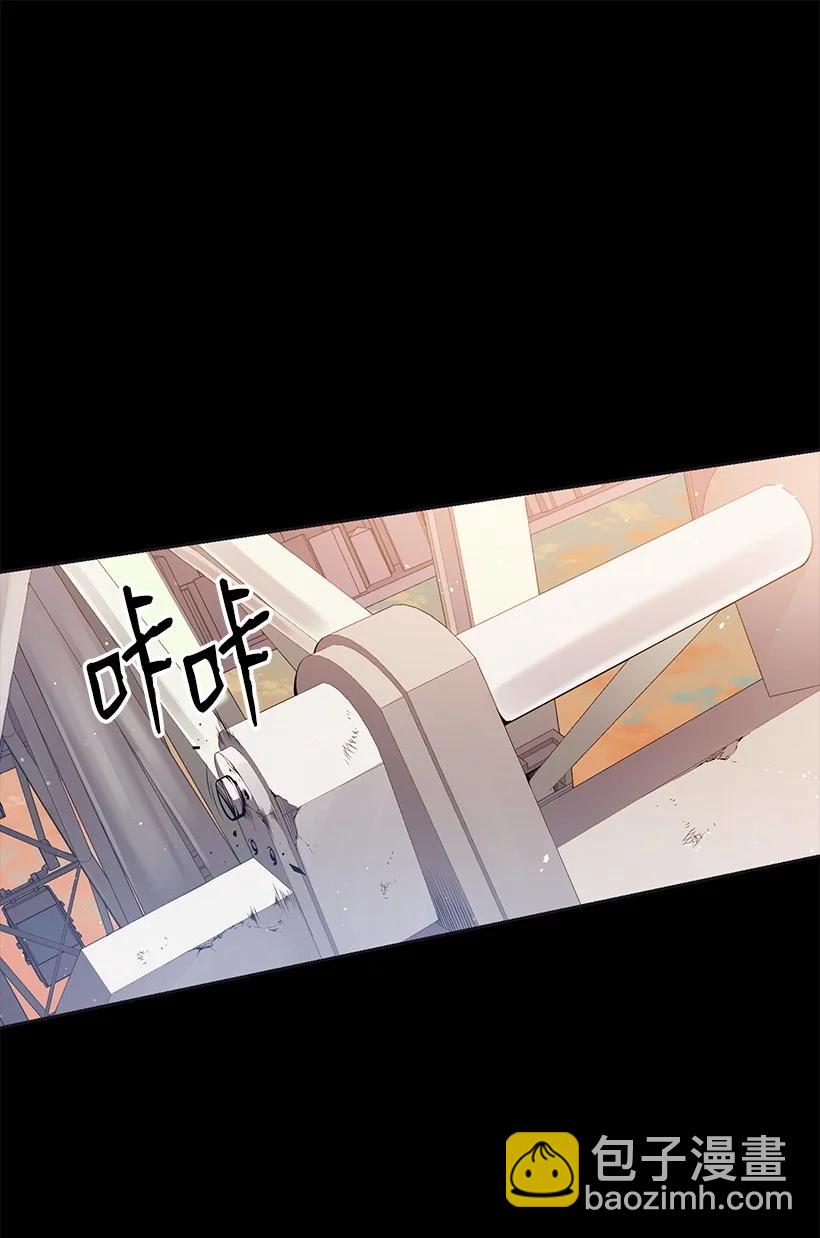 101 第一百零一话8