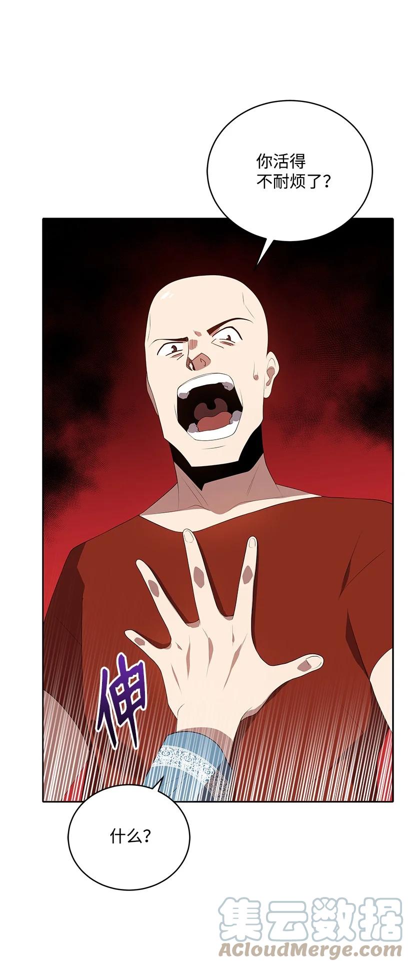 102 第一百零二话18