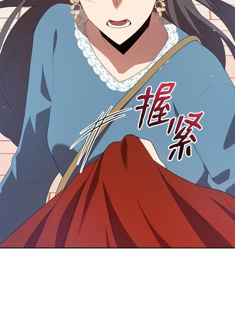 102 第一百零二话20