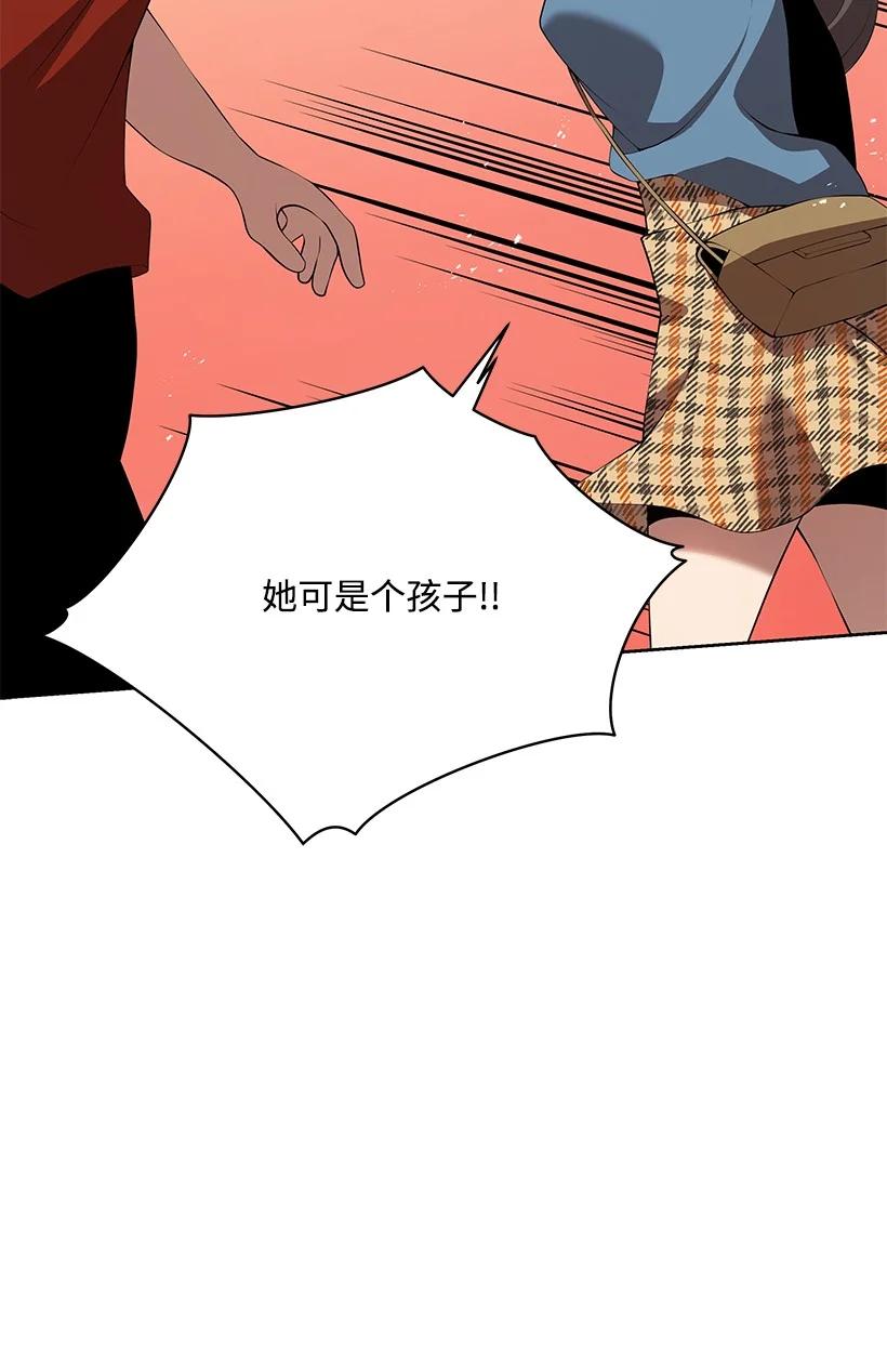 102 第一百零二话22