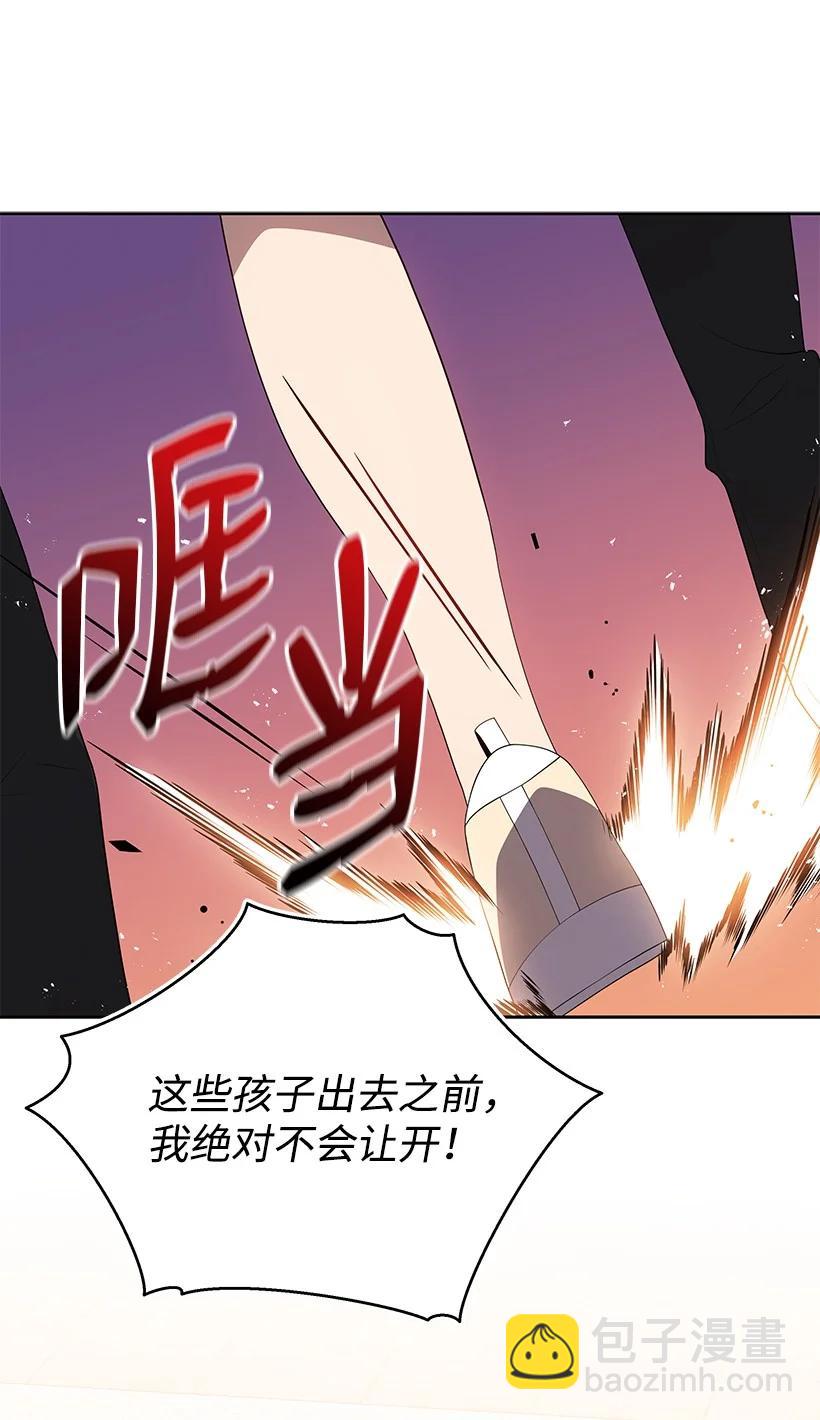 102 第一百零二话28
