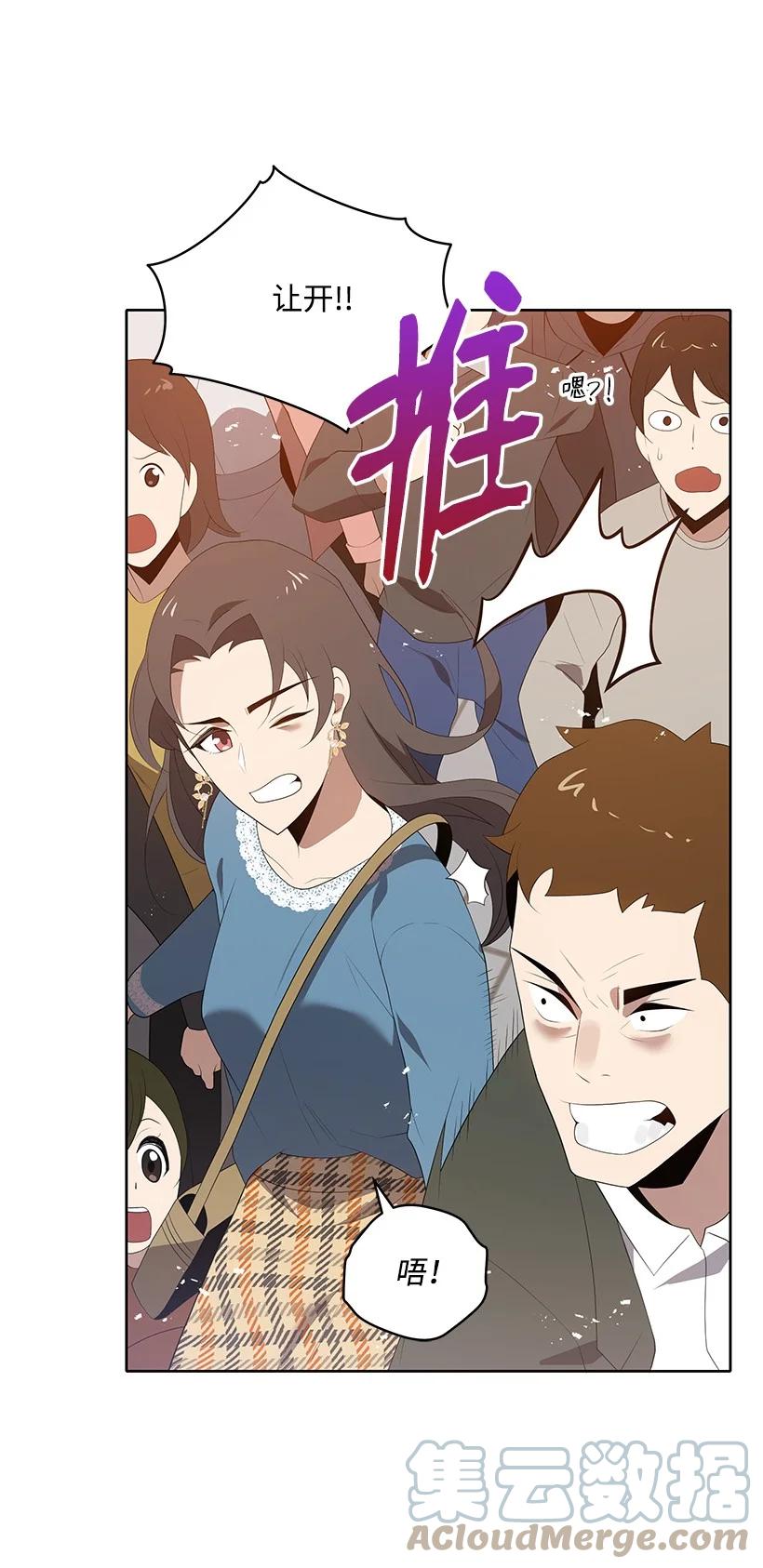 102 第一百零二话3