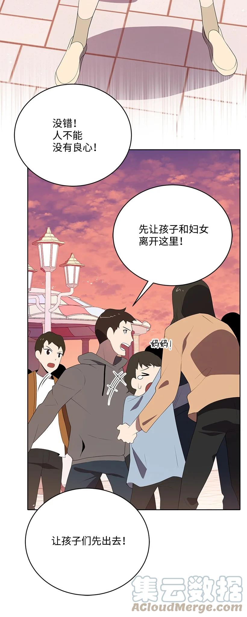 102 第一百零二话30