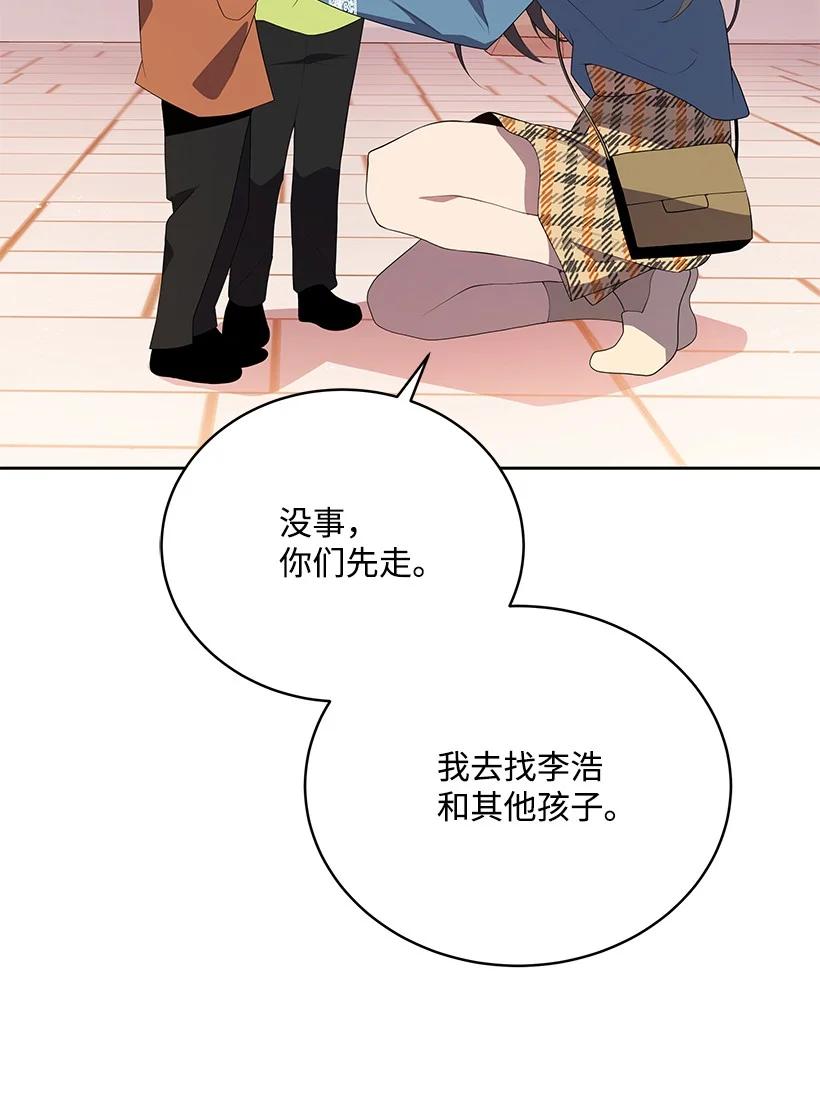 102 第一百零二话32