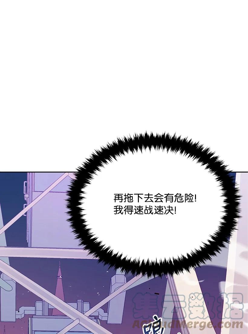 102 第一百零二话39