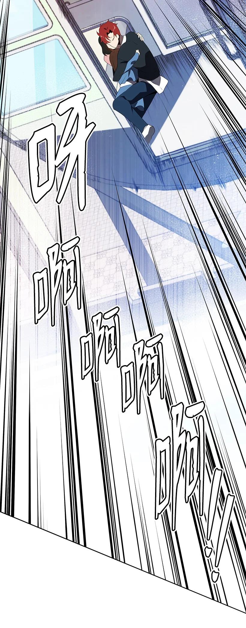 102 第一百零二话49