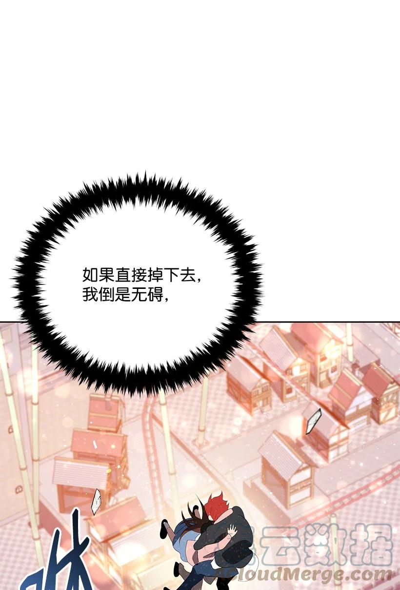 102 第一百零二话64