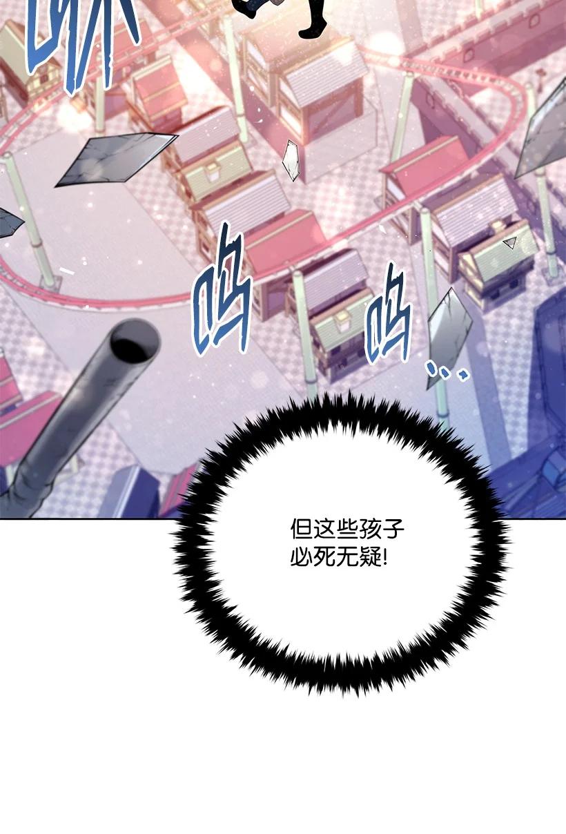 102 第一百零二话65