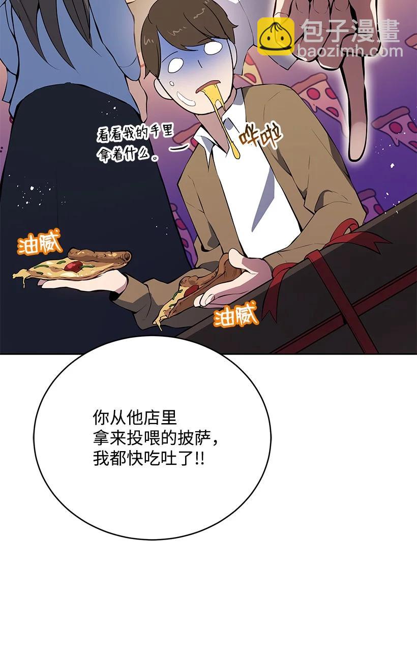 105 第一百零五话72