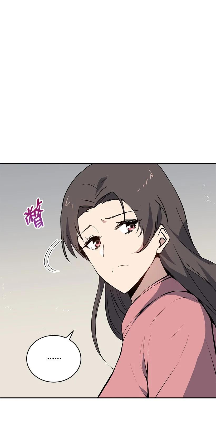 105 第一百零五话80