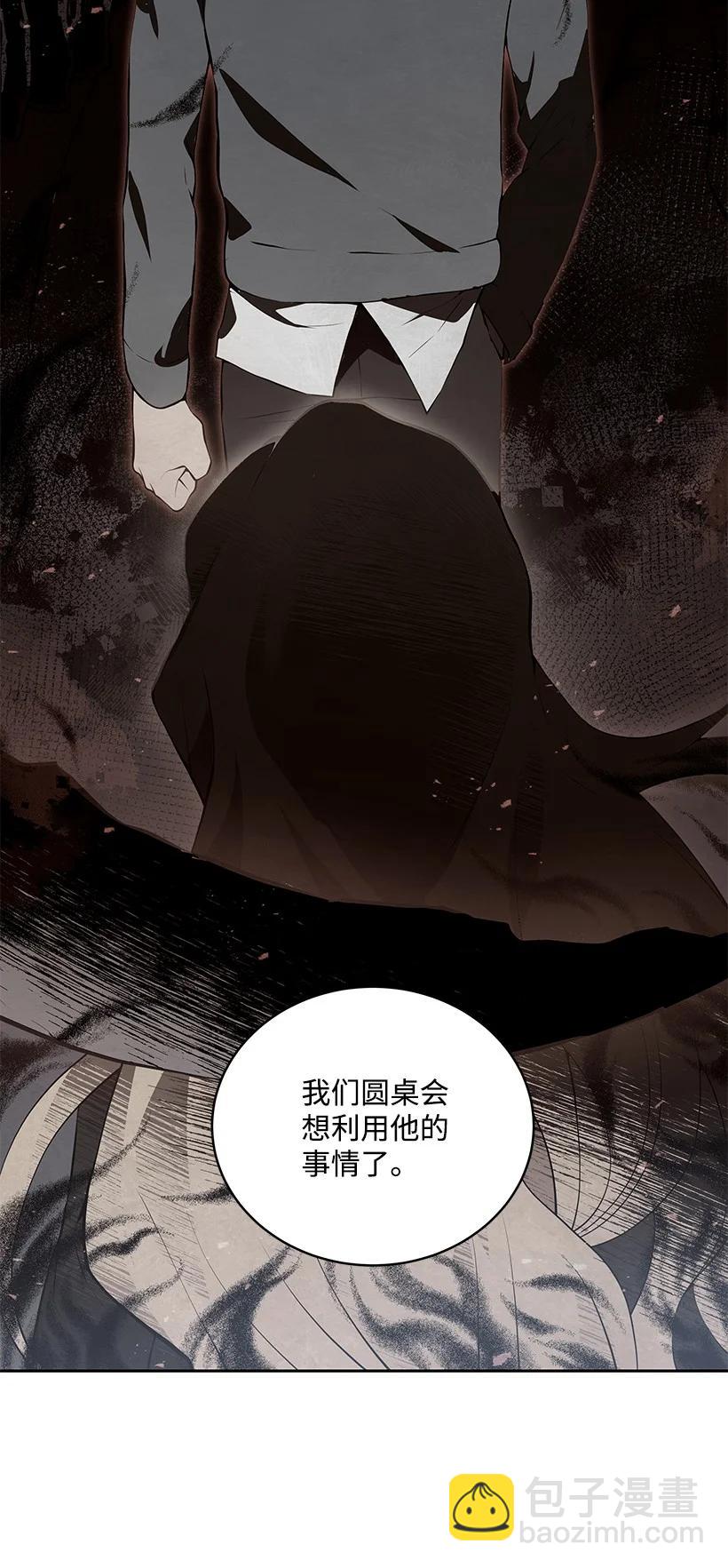 106 第一百零六话14