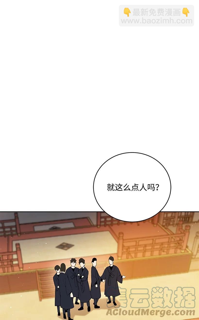 106 第一百零六话52