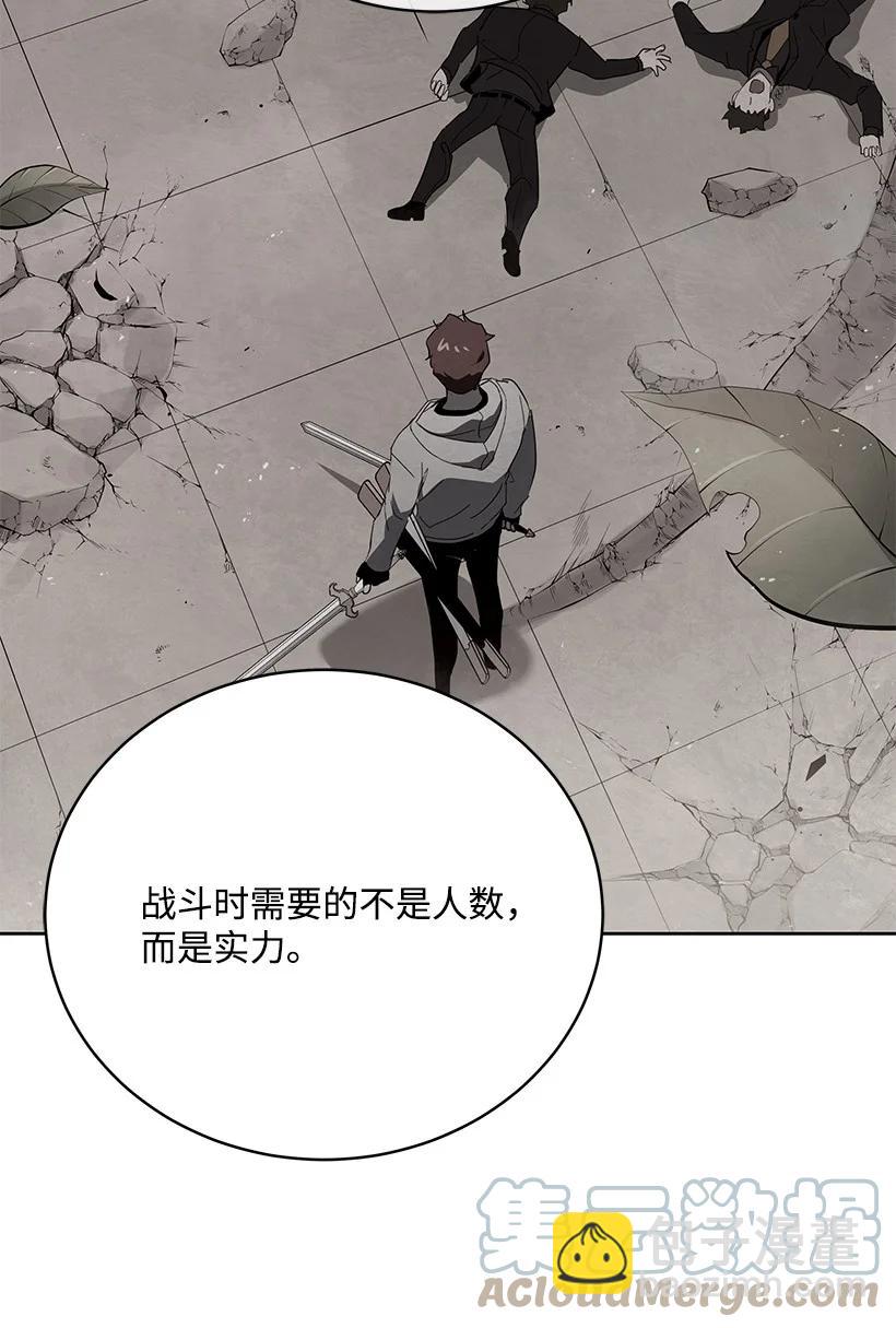 106 第一百零六话76